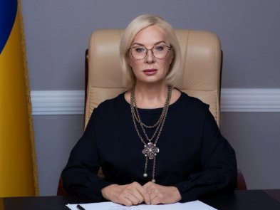 Омбудсмен хоче повернути з Фонду боротьби з COVID-19 14,5 мільйонів, з яких 3,5 млн грн на новий сайт