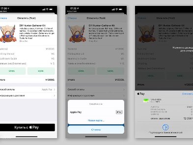 Вышло обновление Telegram: платежи 2.0, отложенные голосовые чаты