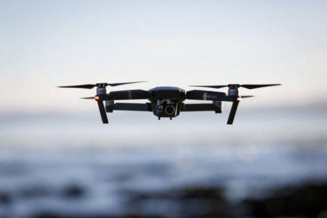 США запретит использовать дроны государственным органам