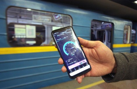 До конца года в киевском метрополитене планируют запустить 4G на всех станциях
