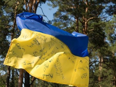 Мінцифри запускає англомовне медіа про Україну