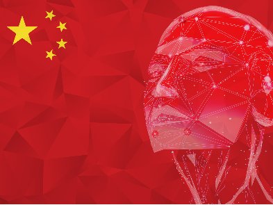 Китай планує ввести обовэязкові перевірки безпеки для ШІ-сервісів