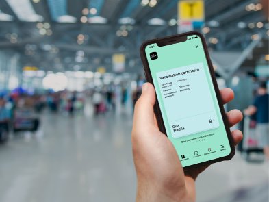 З «Дії» після оновлення прибрали одну функцію