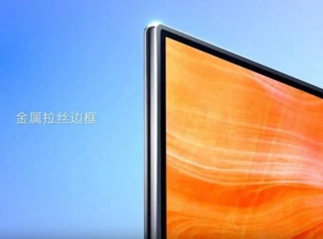 Huawei випустила 55-дюймовий смарт-телевізор з висувною камерою
