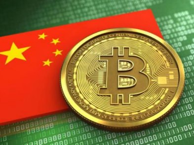 Китай готується випустити власну криптовалюту