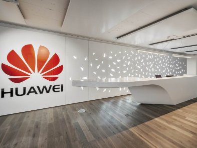 Резюме сотрудников Huawei указывают на их тесную связь с правительством КНР