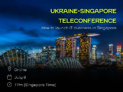 Асоціація EASE запускає серію телемостів з іноземними партнерами