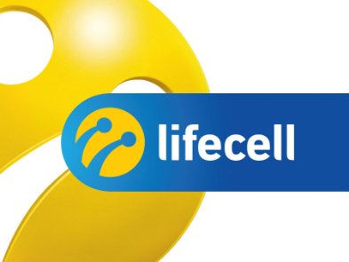 Программа Jump into Life: нові кар’єрні можливості від lifecell