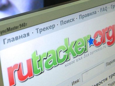 Легендарный торрент-сайт RuTraсker отказался работать в России