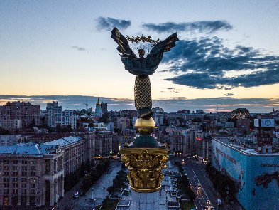 Киев вошел в топ-35 самых развитых городских стартап - экосистем