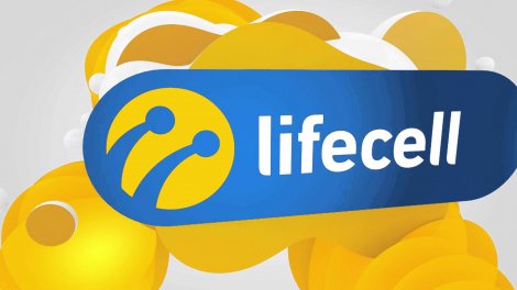 Lifecell надає «Екстрений віртуальний номер BiP» за 1 гривню