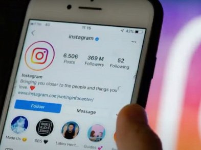 Instagram объявил о тестировании функции «сделай перерыв»