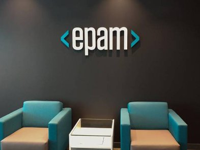 ЕРАМ відкрила офіс в Хмельницькому