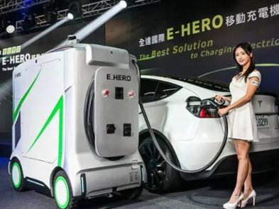 Тайванська компанія представила новий автоматизований пристрій для зарядки електромобілів