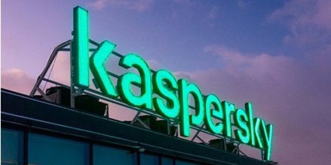 Так, тільки зараз. У США заборонили російський антивірус Kaspersky