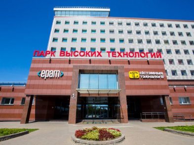 IT-компании грозят уйти из Белоруссии