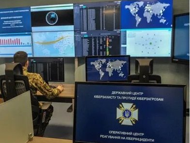 Хакери з Armageddon розсилають вірус під виглядом "бази адрес військових злочинців РФ" - Держспецзв'язку