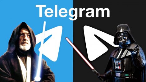 Telegram канали можуть втратити анонімність