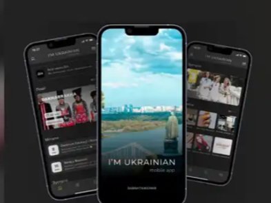 I'm Ukrainian: для українців у Європі запустили корисний додаток