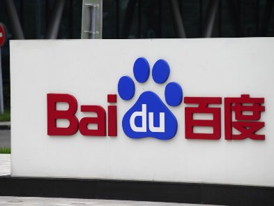 Китайский поисковый гигант Baidu делает ставку на собственный потоковый сервис