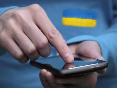 На наступних президентських виборах українці голосуватимуть онлайн