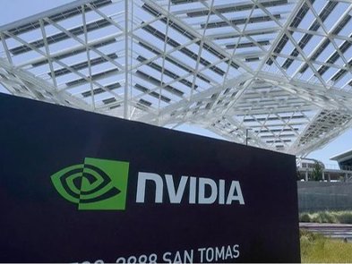 Nvidia більше не найдорожча компанія: акції виробника чипів впали на 13%