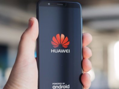Huawei представила функцію швидкого перемикання між додатками