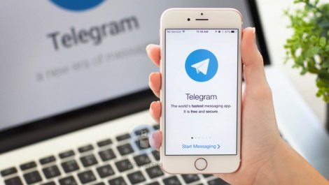 Telegram для iOS отримав оновлення