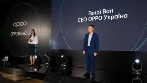 Китайський виробник OPPO відкрив представництво в Україні