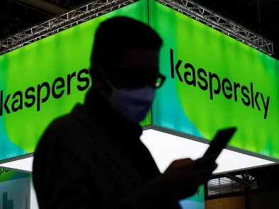 Російський виробник антивірусів Kaspersky згортає свою діяльність у США