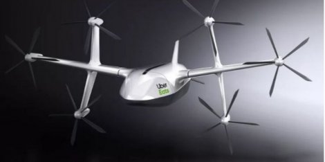 Uber представил концепт дрона для доставки еды