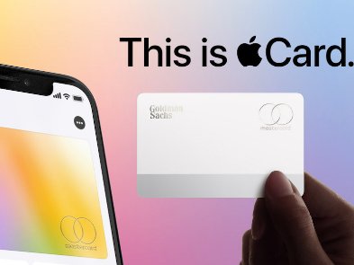 Запущен выпуск кредитной карты Apple Card
