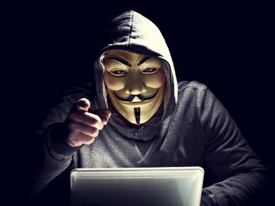 Розыскные данные МВД Украины могут быть сфальсифицированы хакерами