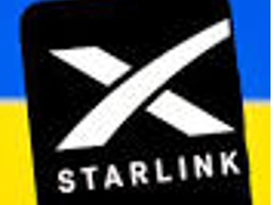В Україну прибула друга партія станцій Starlink