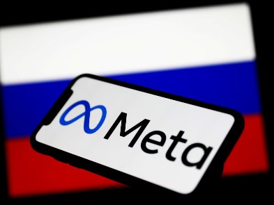 Российский суд запретил публиковать текст решения о признании Meta экстремистской организацией
