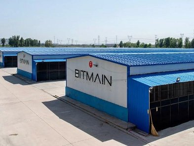 Мошенники создали клон сайта Bitmain для похищения криптовалюты у майнеров