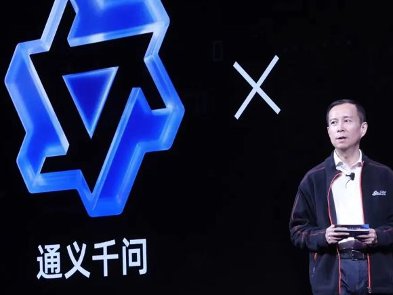 Alibaba представив свою модель штучного інтелекту Tongyi Qianwen