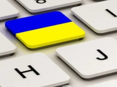 Очередной языковой скандал: IT-компания отказалась брать на работу украиноязычного специалиста