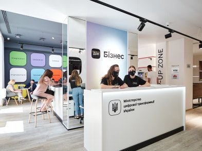 Минцифра ищет 100 человек на работу в «Дію»