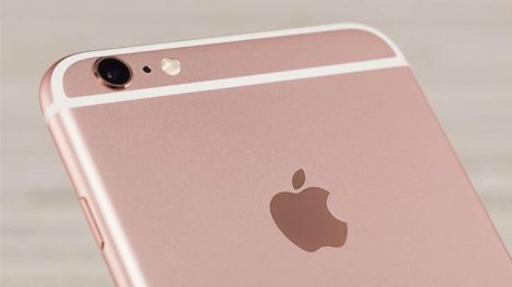 Apple заплатить штраф у $ 500 млн за гальмування iPhone
