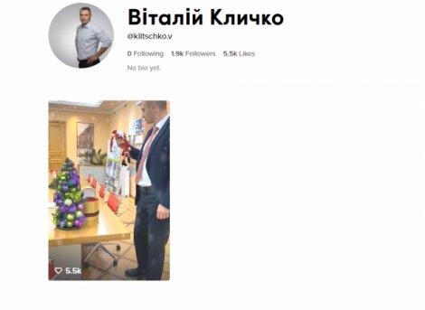 Кличко зареєструвався у TikTok: перше відео мера Києва порвало мережу