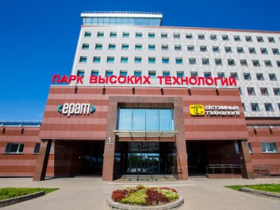 Еще одна белорусская компания планирует вывезти своих сотрудников из-за ситуации в стране