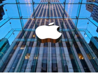 Apple возвращает сотрудников в офисы