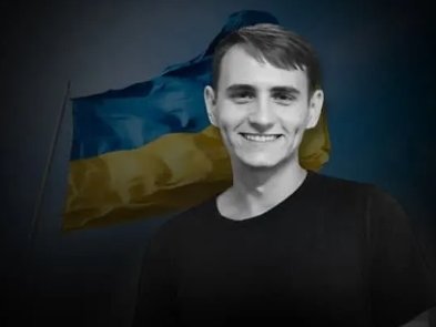 В Киеве погиб сотрудник IT-компании, который помогал эвакуировать людей из столицы