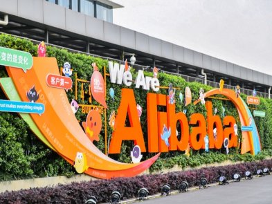 Поки IT-гіганти проводять масові скорочення, Alibaba оголосила про набір 15 тис. нових співробітників