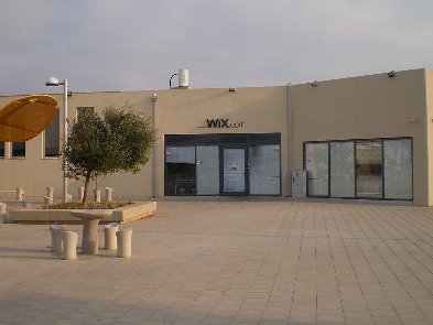 Ізраїльська компанія Wix розпочала евакуацію своїх українських співробітників у Туреччину