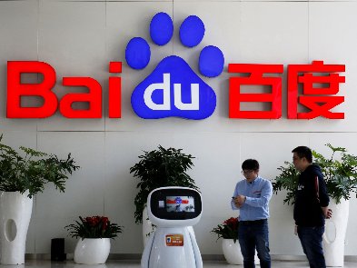 Китайський аналог ChatGPT та можливості Ernie Bot від Baidu