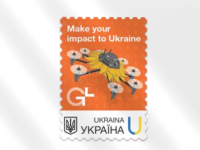 GlobalLogic та Укрпошта створили марку та присвятили її айтівцям-волонтерам