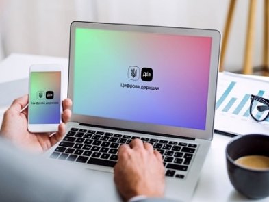 Мінцифри планує відкрити код «Дії» для потреб світової ІТ-спільноти