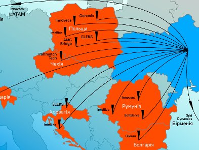 З початку війни українські IT-компанії відкрили за кордоном 18 офісів.